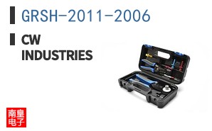 GRSH-2011-2006 ͼƬ